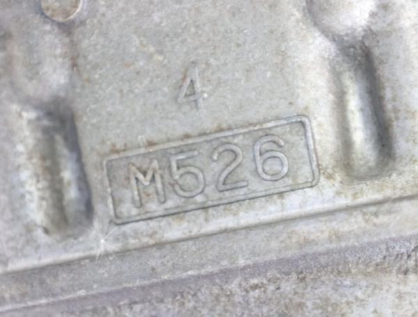 Getriebe 5 Gang M52617330 Mazda MX 5 NB