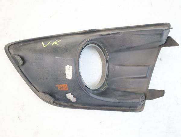 Zierleiste AM51R19952C Ford GRAND C-MAX