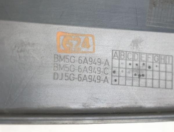Motorabdeckung BM5G6A949A Ford GRAND C-MAX