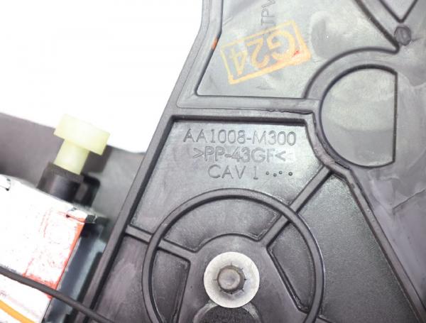 Schaltknüppel 1UC34DX9AF Chrysler GRAND VOYAGER RT