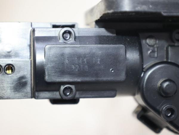 Stellmotor sonstige 4717606AC Chrysler GRAND VOYAGER RT