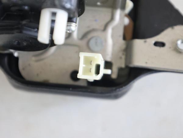 Schloß Heckklappe 4589243AG Chrysler GRAND VOYAGER RT