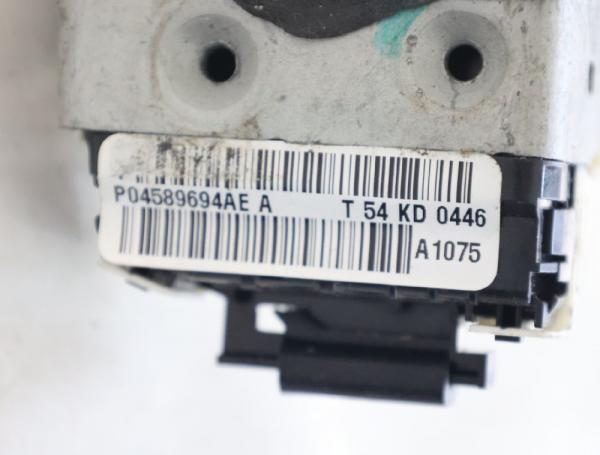 Türschloß vorn rechts 4589694AD Chrysler GRAND VOYAGER RT