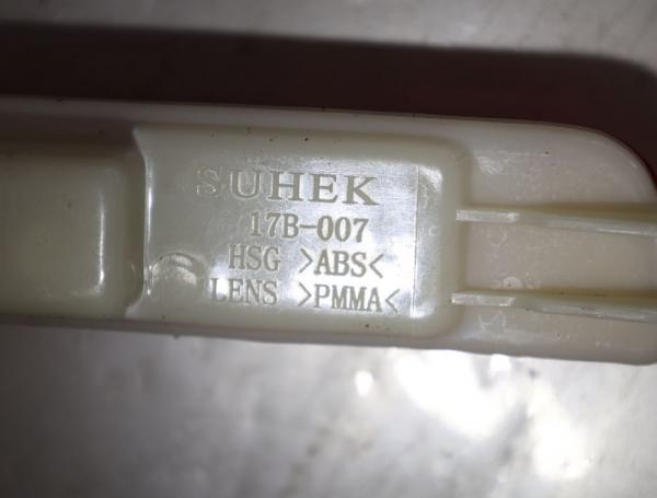 Zusatzbremsleuchte 68083906AC Chrysler GRAND VOYAGER RT