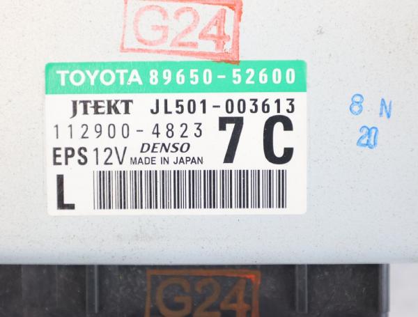 Steuergerät Lenkung 8965052600 Toyota VERSO S P12