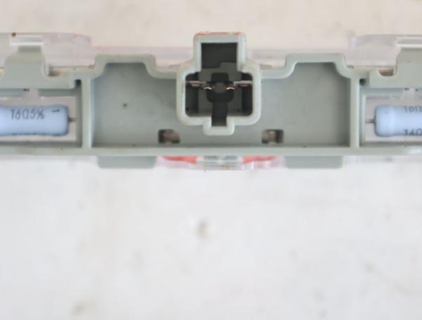Zusatzbremsleuchte 8100652070 Toyota VERSO S P12
