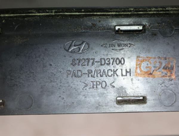 Dachreling 87287D3700 Hyundai TUCSON 3 TL