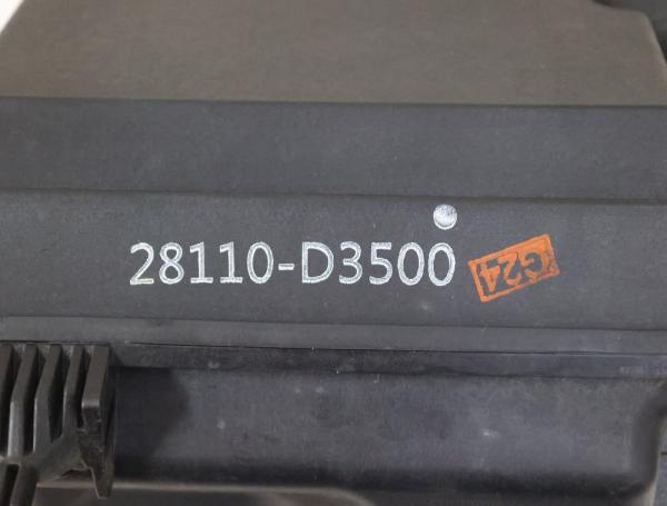 Luftfiltergehäuse 28110D3500 Hyundai TUCSON 3 TL