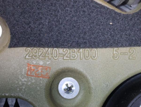 Motorabdeckung 292402B100 Hyundai TUCSON 3 TL