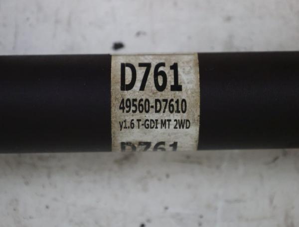 Antriebswelle vorn rechts 49560D7610 Hyundai TUCSON 3 TL