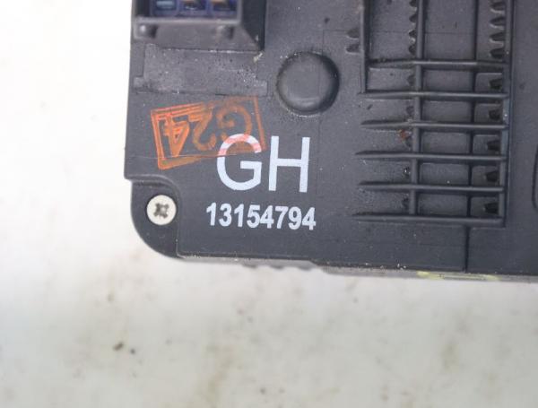 Türschloß hinten rechts 13154794 Opel MERIVA A
