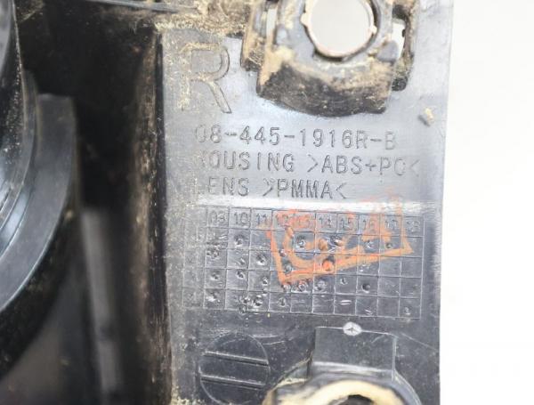 Rückleuchte rechts 6L6945112D Seat IBIZA 3 6L