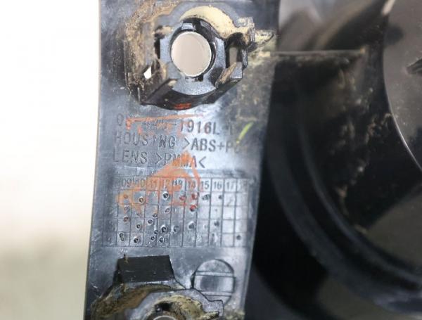 Rückleuchte links 6L6945111D Seat IBIZA 3 6L