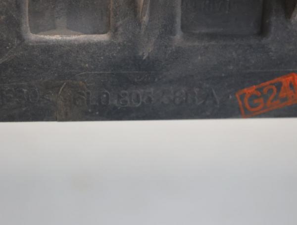 Schloßträger 6L0805588A Seat IBIZA 3 6L