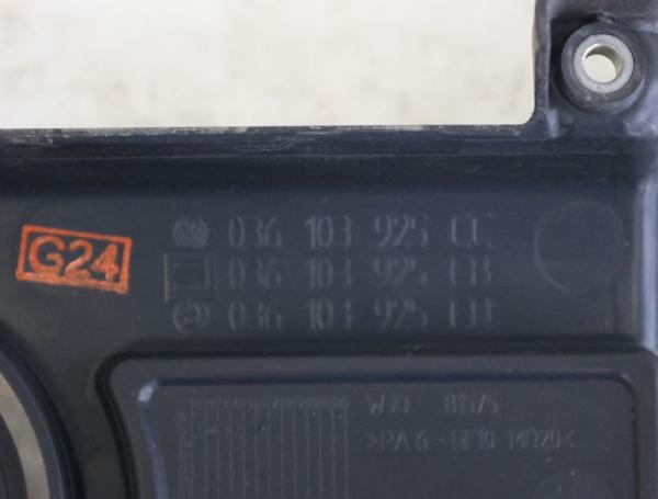 Motorabdeckung 036103925CB Seat IBIZA 3 6L