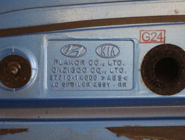 Spoiler Heck 872101K000 Hyundai ix20 JC