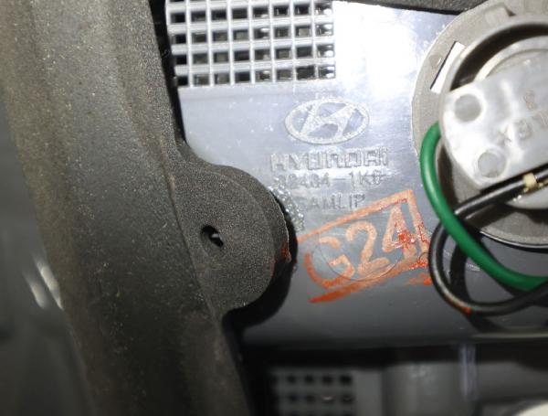 Rückleuchte rechts innen 924041K0 Hyundai ix20 JC