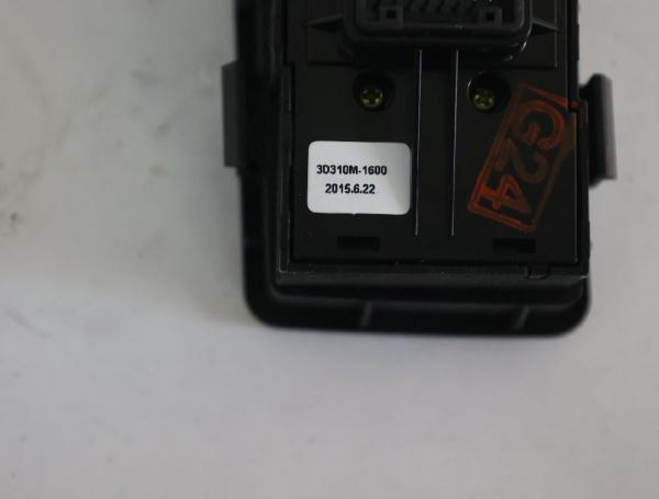 Kombischalter 933001KZD0EQ Hyundai ix20 JC