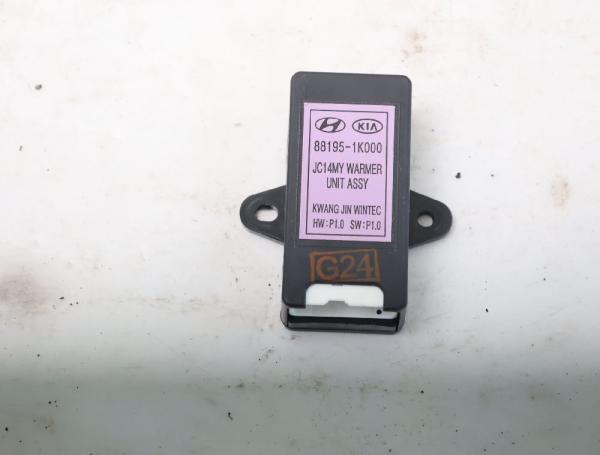 Relais 881951K000 Hyundai ix20 JC