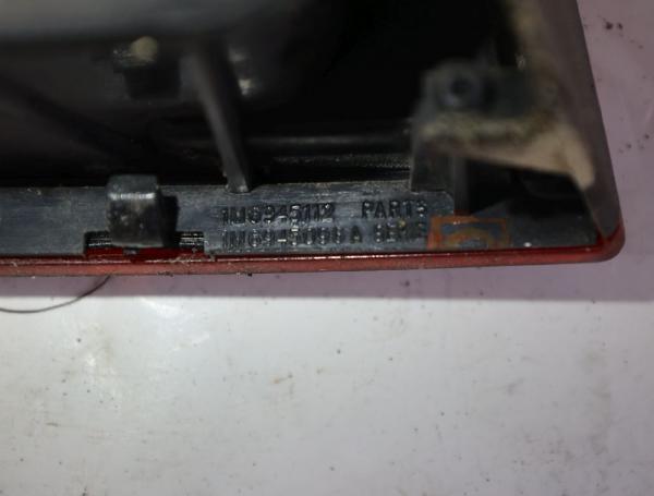 Rückleuchte rechts 1M6945096A Seat LEON 1 1M