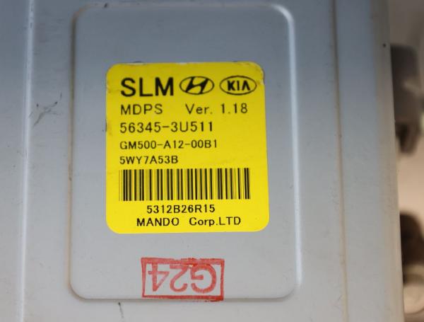 Lenksäule elektrisch 563453U511 Kia SPORTAGE 3
