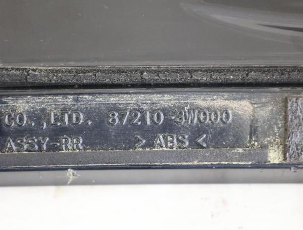 Spoiler Heck 872103W000 Kia SPORTAGE 3