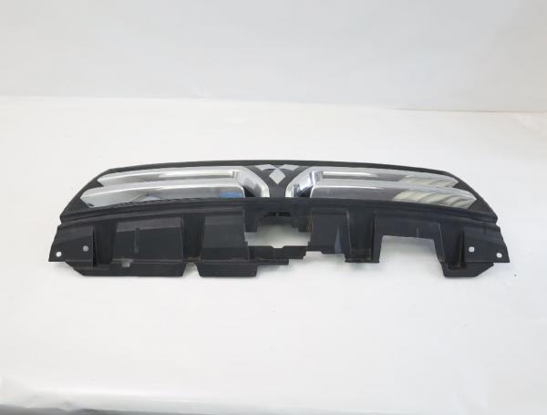Frontgrill 7450A150 Mitsubishi PAJERO 4 V98