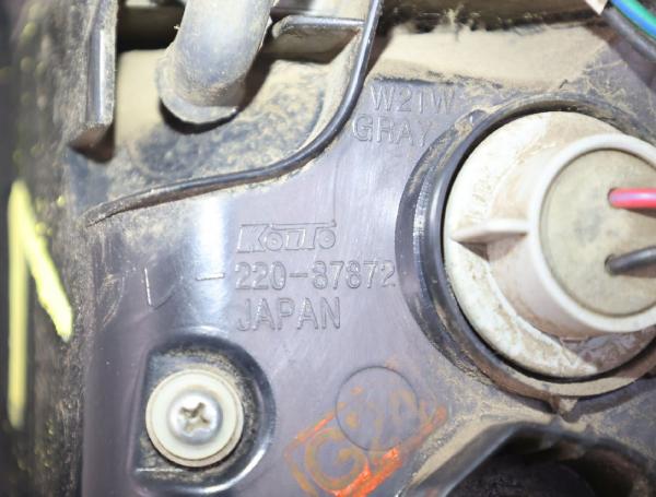 Rückleuchte links 22087872 Mitsubishi PAJERO 4 V98