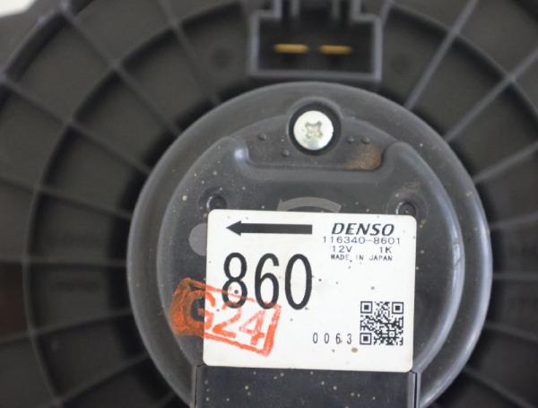 Heizgebläsemotor 1163408601 Mitsubishi PAJERO 4 V98