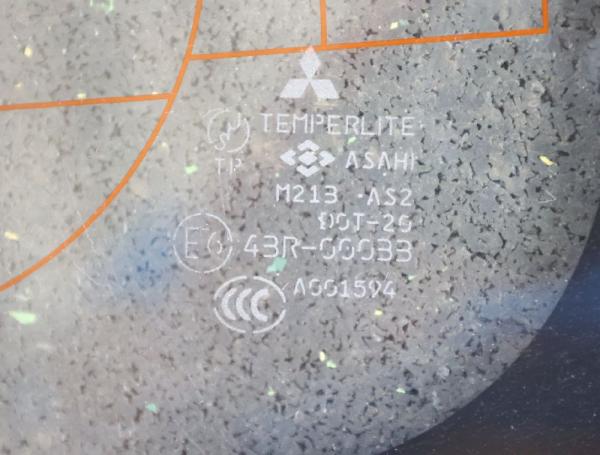 Scheibe sonstige 6121A221 Mitsubishi PAJERO 4 V98