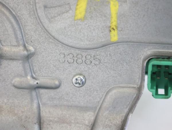 Scheibenwischermotor hinten 8253A011 Mitsubishi PAJERO 4 V98