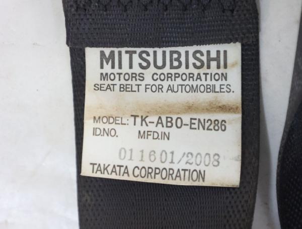 Sicherheitsgurt hinten links 7000A539XA Mitsubishi PAJERO 4 V98