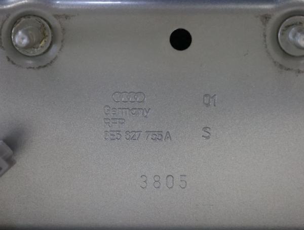 Heckdeckel 8E5827023AA Audi A4 B7 EC