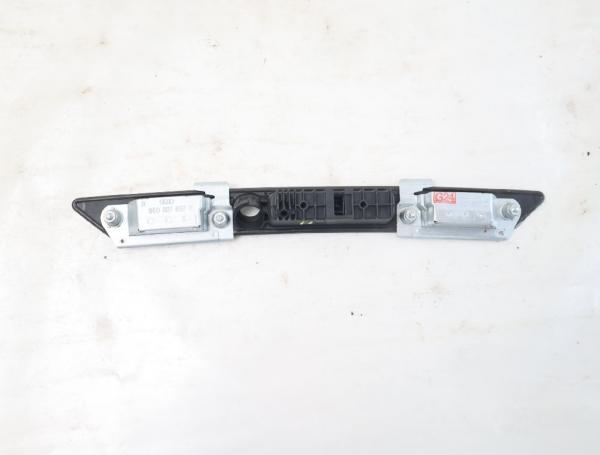 Griff Heckklappe 8E0827574C Audi A4 B7 EC