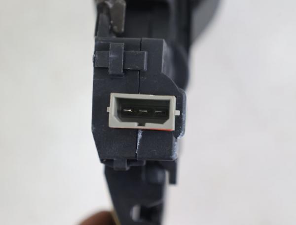 Schloß Heckklappe 4F5827505C Audi A4 B7 EC