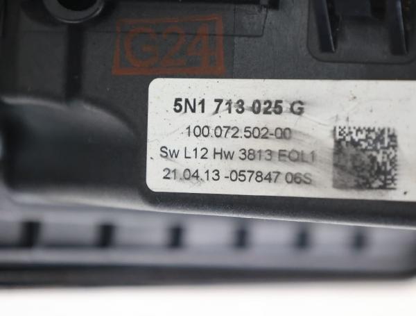Schaltknüppel 5N1713025G VW TIGUAN 1
