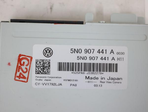 Steuergerät sonstige 5N0907441A VW TIGUAN 1