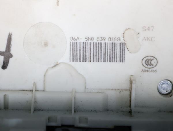 Türschloß hinten rechts 5N0839016G VW TIGUAN 1