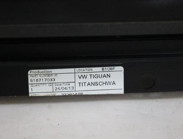 Schiebedach Glas 5N0877055B VW TIGUAN 1