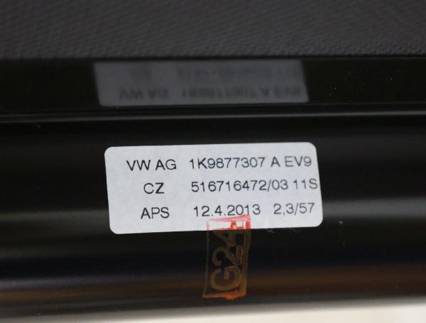 Schiebedach Glas 5N0877055B VW TIGUAN 1