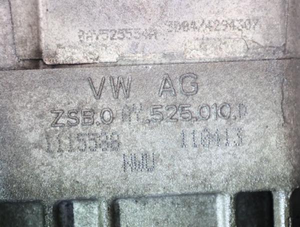 Differential 0AY525010L VW TIGUAN 1