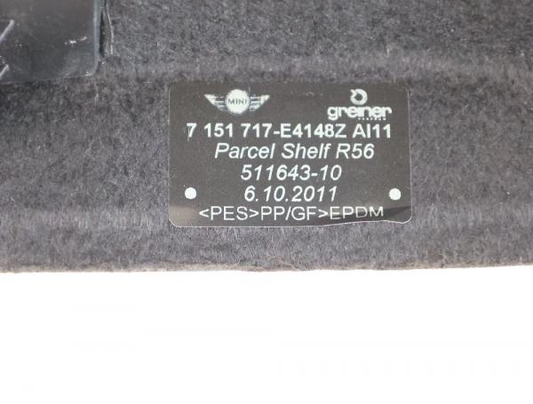 Gepäckraumabdeckung 7151717 MINI COOPER D R56