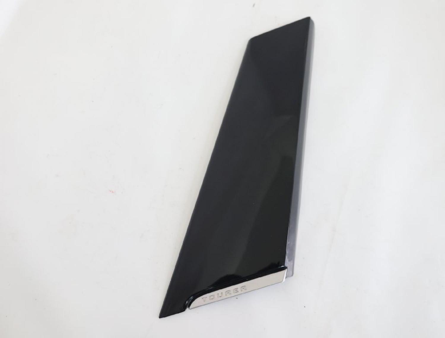 Abdeckung 9685658777 Citroen C5 Break RW