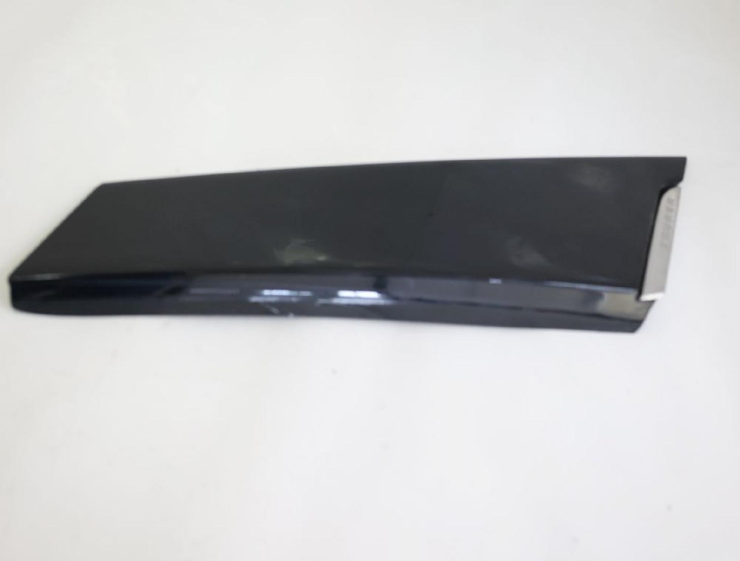 Abdeckung 9685658877 Citroen C5 Break RW
