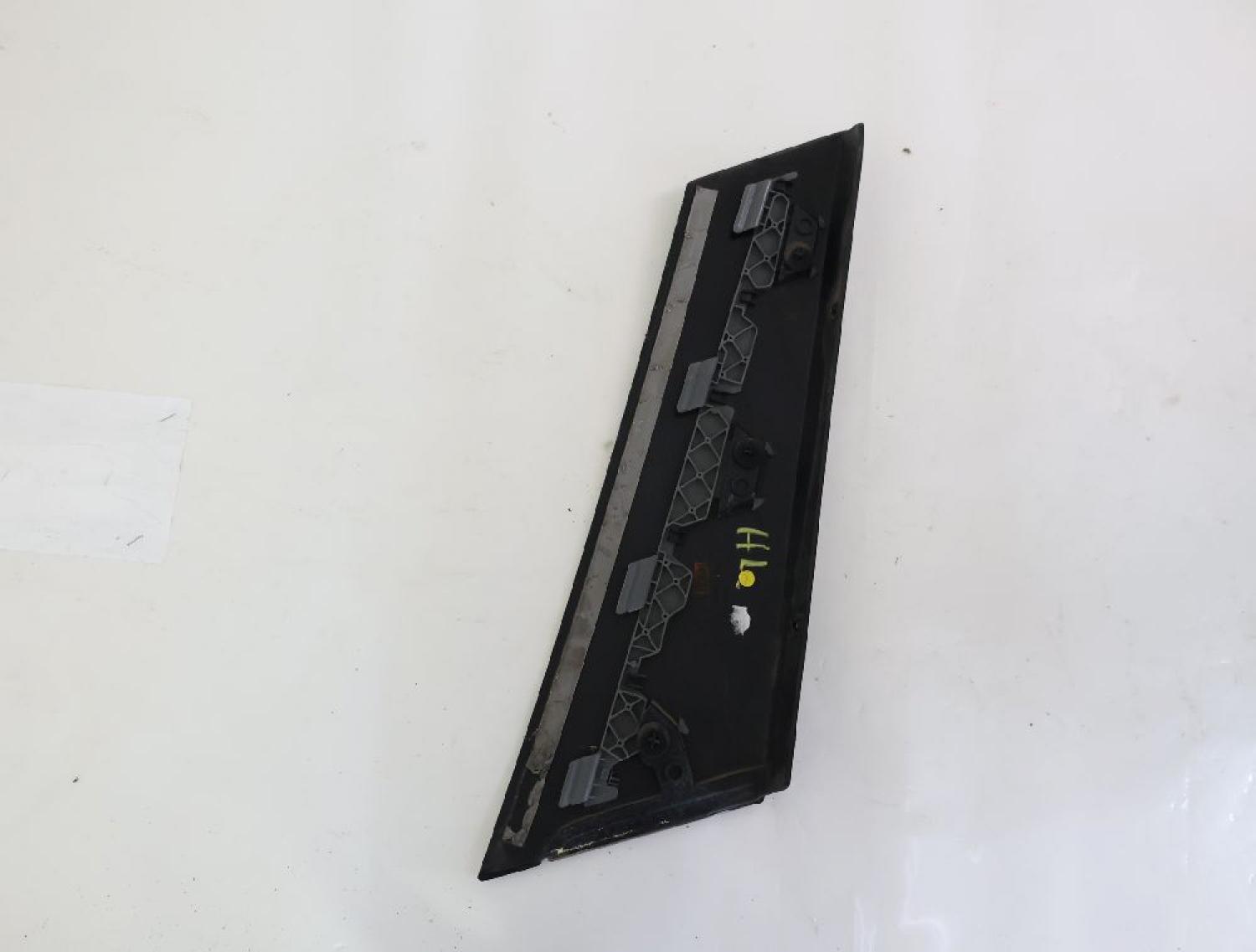 Abdeckung 9685658877 Citroen C5 Break RW