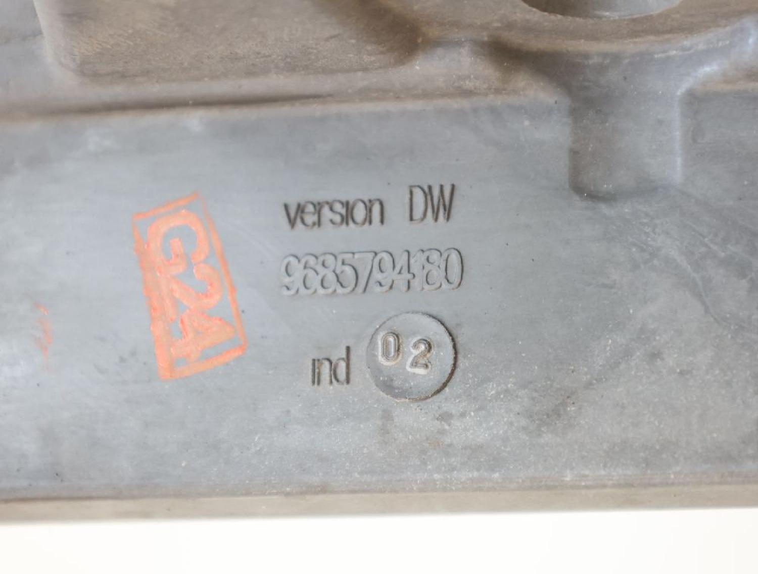 Schloßträger 9685794180 Citroen C5 Break RW