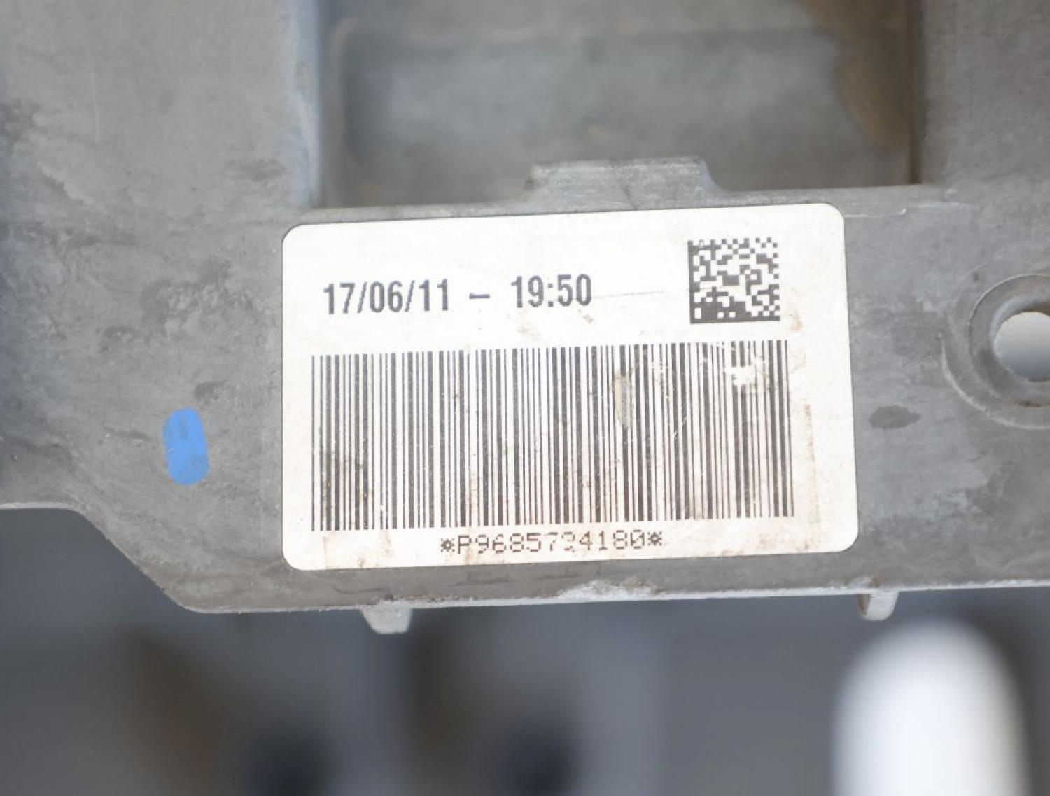 Schloßträger 9685794180 Citroen C5 Break RW