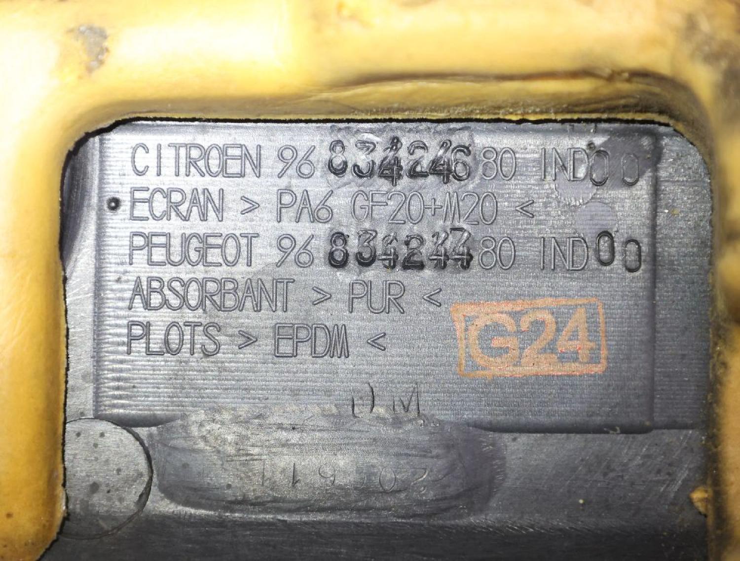 Motorabdeckung 9683424680 Citroen C5 Break RW