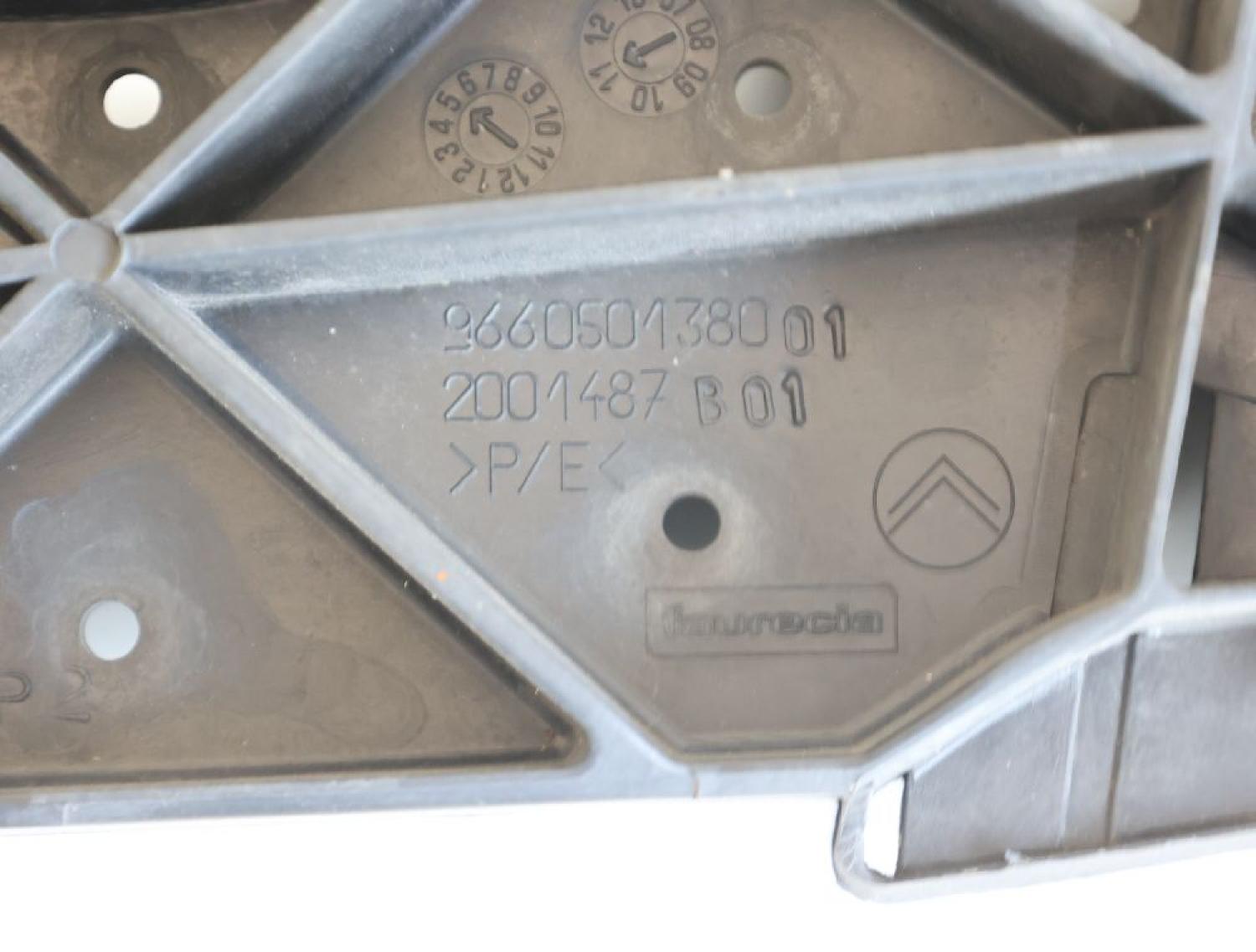 Stoßstangenträger vorn 9660501380 Citroen C5 Break RW