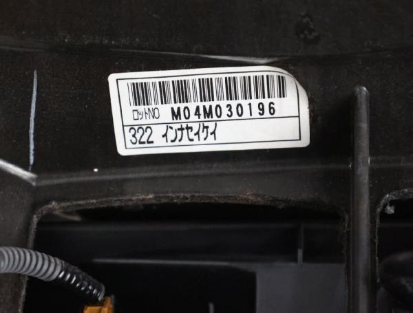 Heckklappe 90100CC00A Nissan MURANO 1 Z50